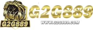 G2G889 เว็บสล็อตมาแรง อัปเดตเกมใหม่ พร้อมเมนูใช้งานสะดวกทุกวัน